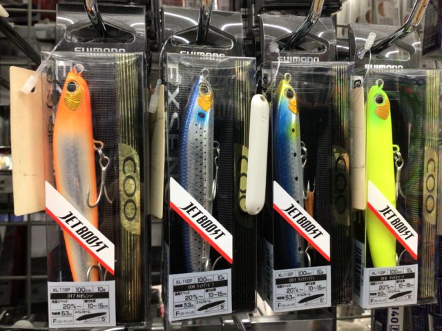 CC1145C2-BC9B-4D8C-BCC0-042943F35322