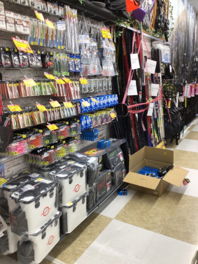 D5D84F27-2DB2-4BA2-BBDA-38777D467348