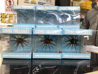 E0AA8DA1-031D-4597-BA3C-CF4089A8CBEC