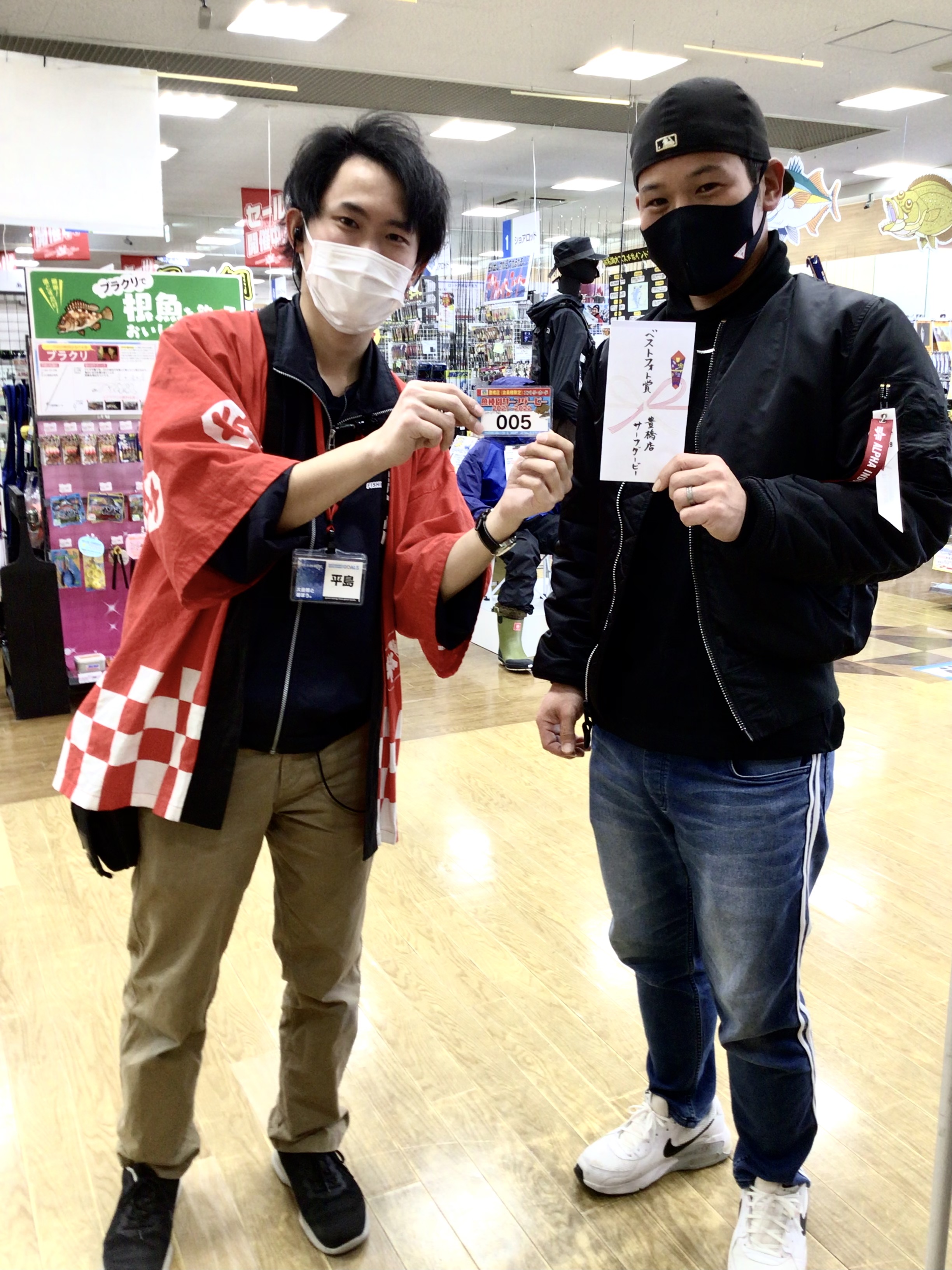 E9DEA2BB-83E3-4296-825C-50C456719D61