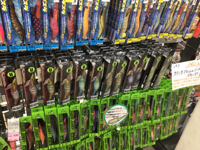 EA2EDE68-8F43-4327-9440-F91C16AE9AA6