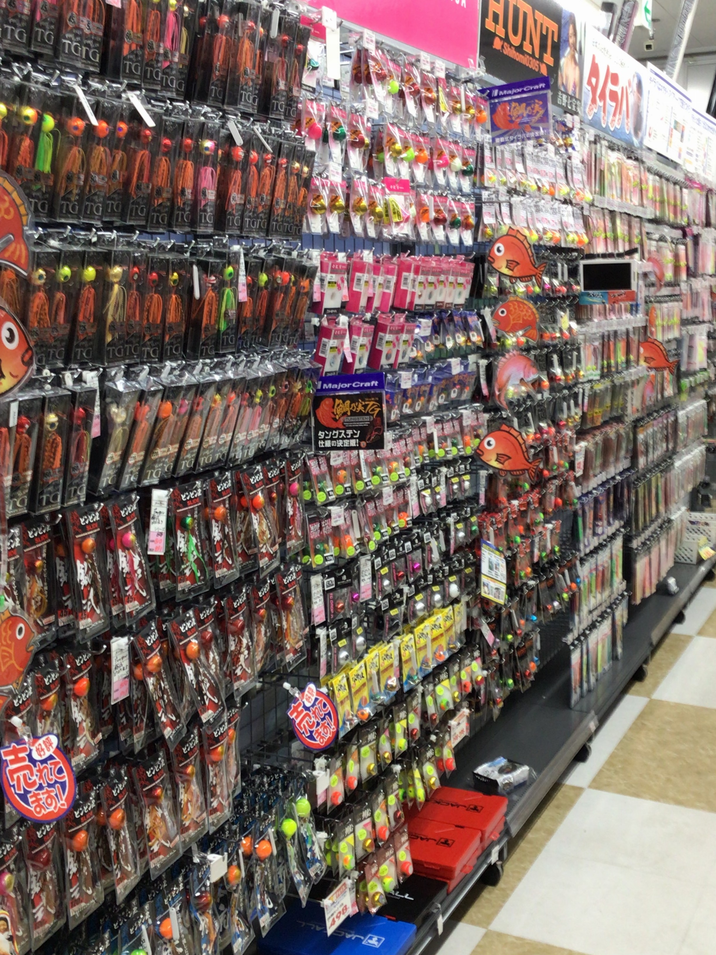 EE4793B0-430D-4714-A5AC-5BCA77447010