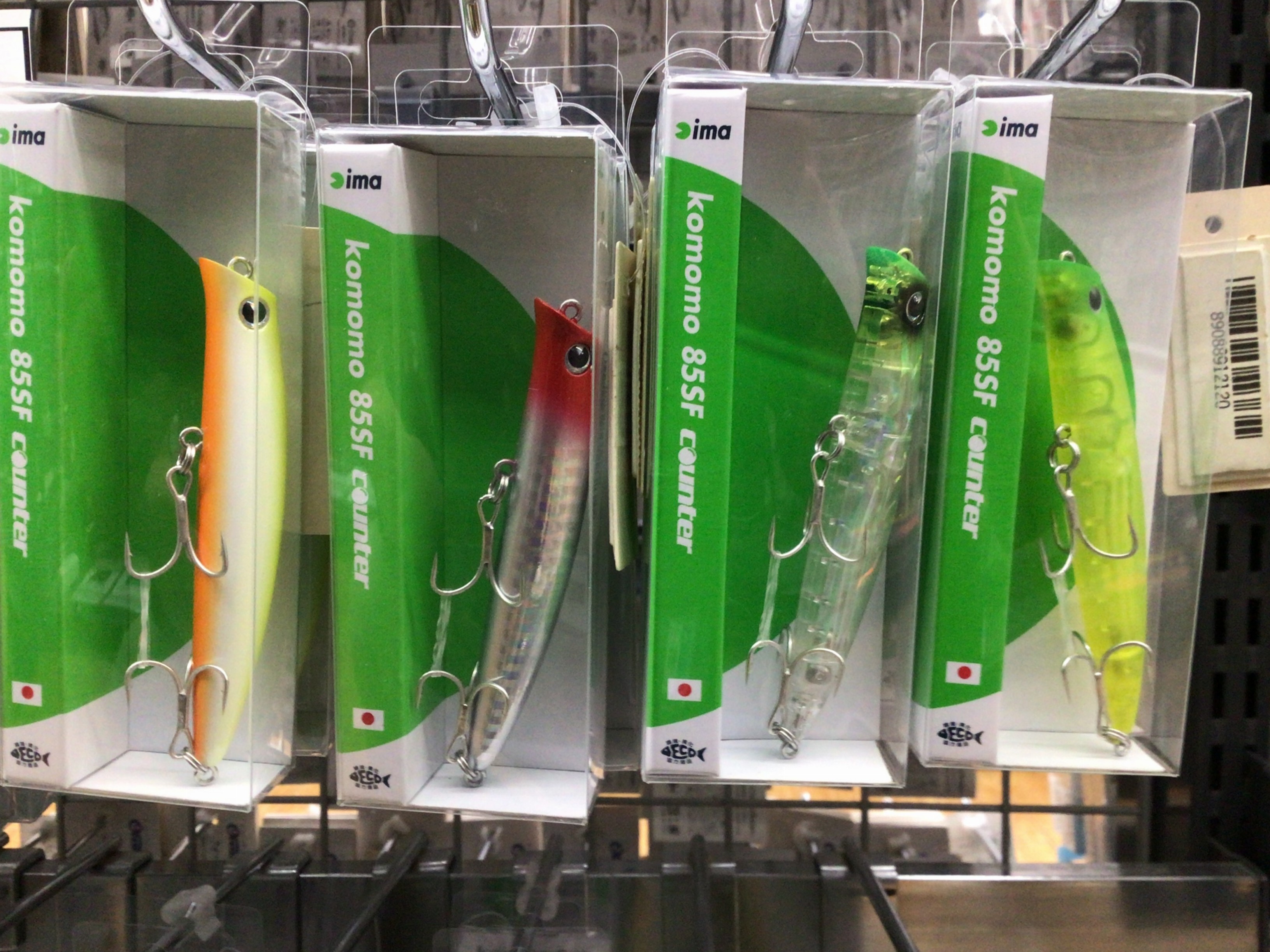 FB9B7065-0640-442C-86F0-CC1B8AA5D22A