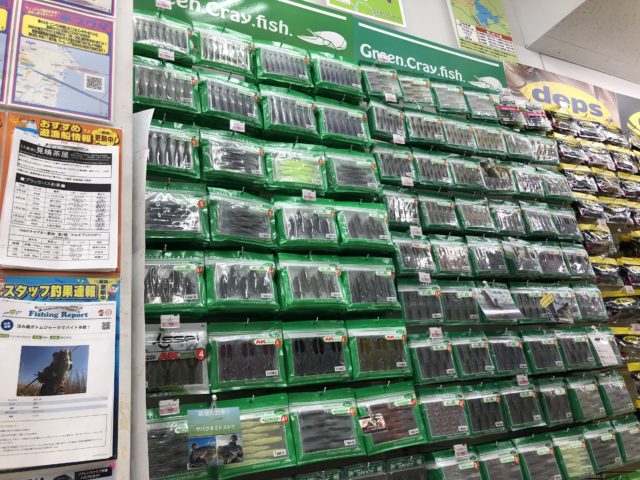 09B306DF-3EFE-412F-984D-347CCF1702F3