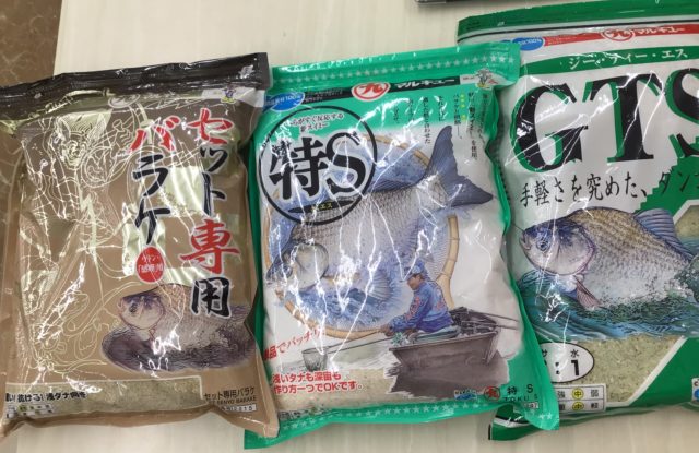 0D4671D4-799B-45E2-B407-9F28AF4F4089