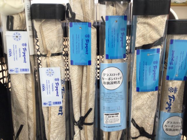 0FBE0789-2BD8-4A82-AB15-10E88A3A9A06