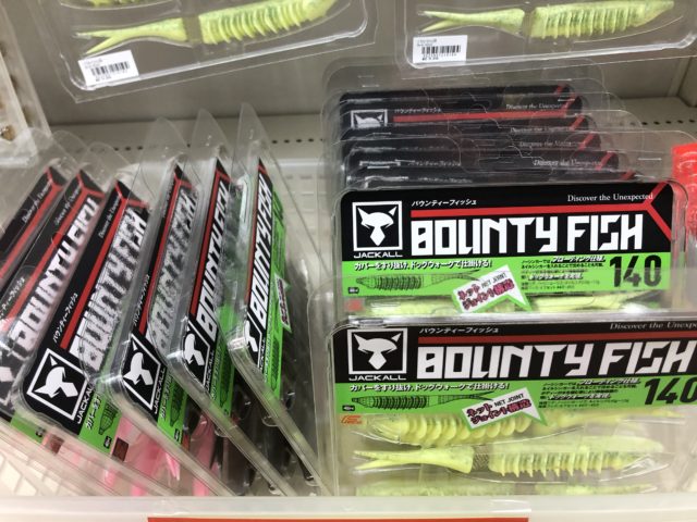 127EFD93-E46E-4E9C-891A-7E83D04BDB19