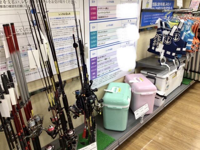 193FBB2B-89E0-48AF-AC30-35056AA9F902