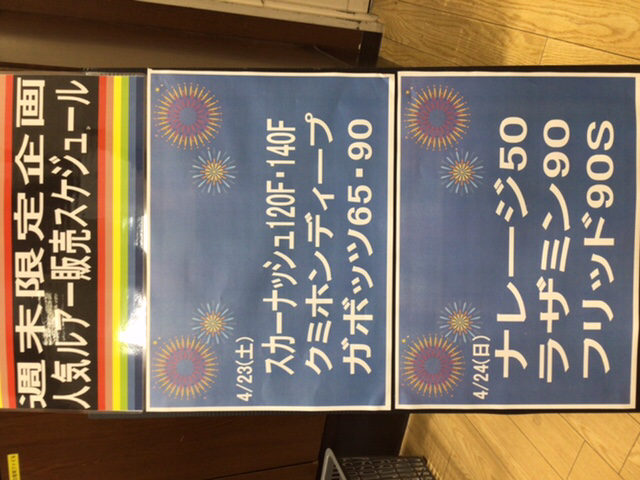 29382815-0CCF-4EAD-93C8-786B9EC5653D