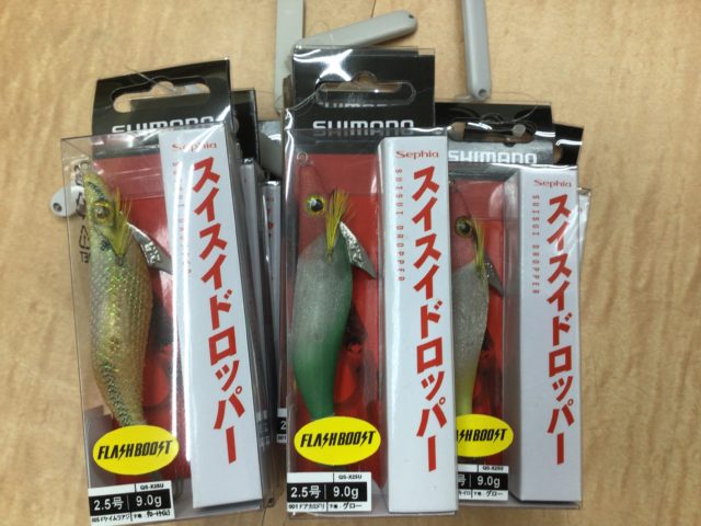 295CFDDA-3F90-493E-8E78-7314BCB6BF0F