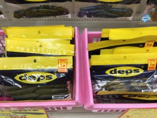 2E3AFADE-10FA-49F3-9231-7789D04A2CB8