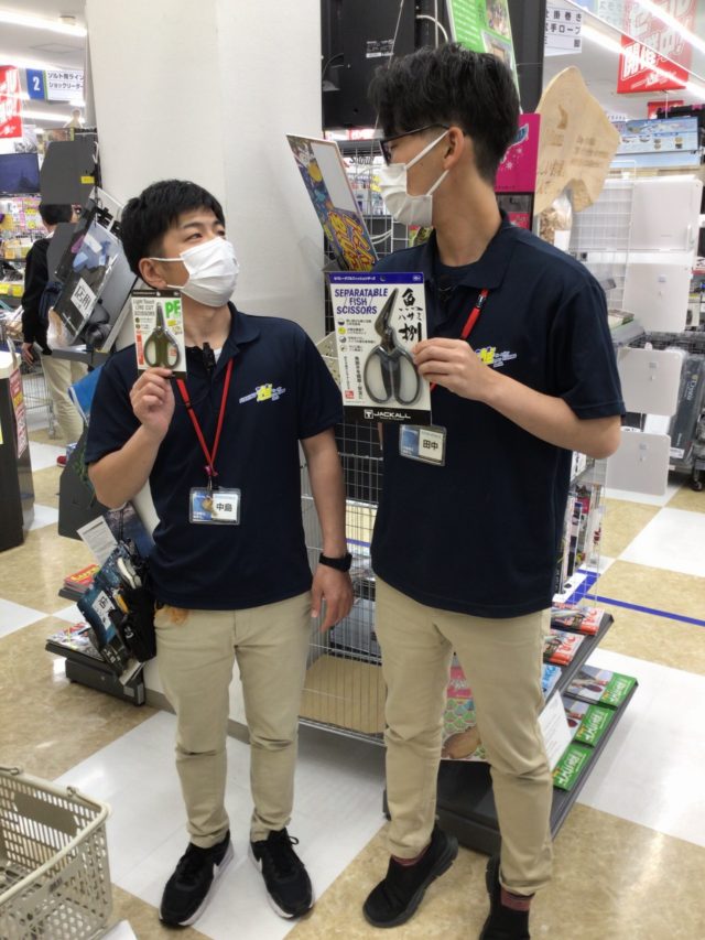 2F902DBA-58E7-4C1E-9734-0CE5632884F2