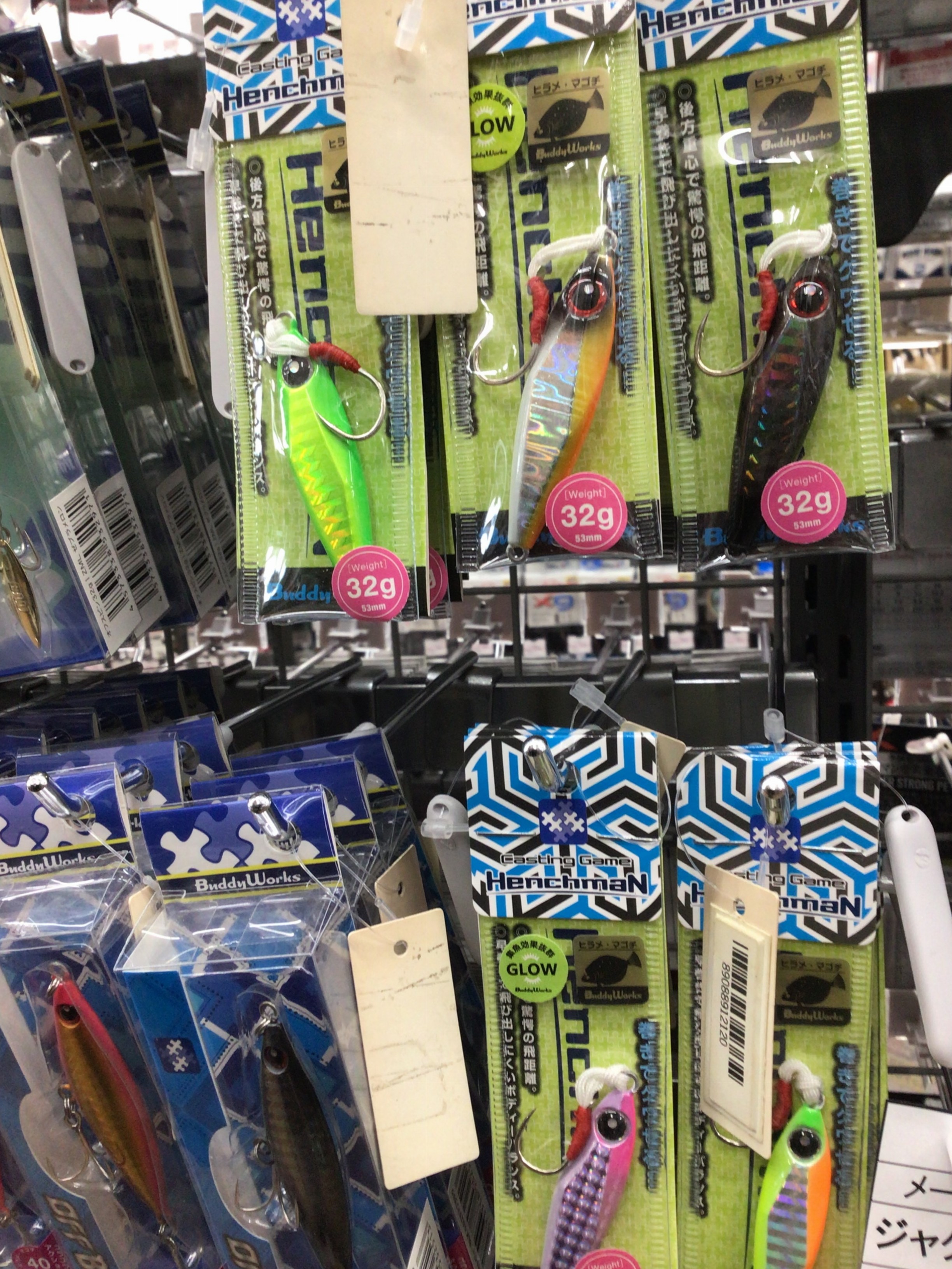 35E476A3-5032-4E8F-B27E-B3FE128E53C2