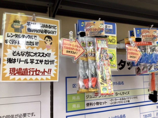 35ED9FFD-0EB8-42D0-AB40-DDAD052387FB