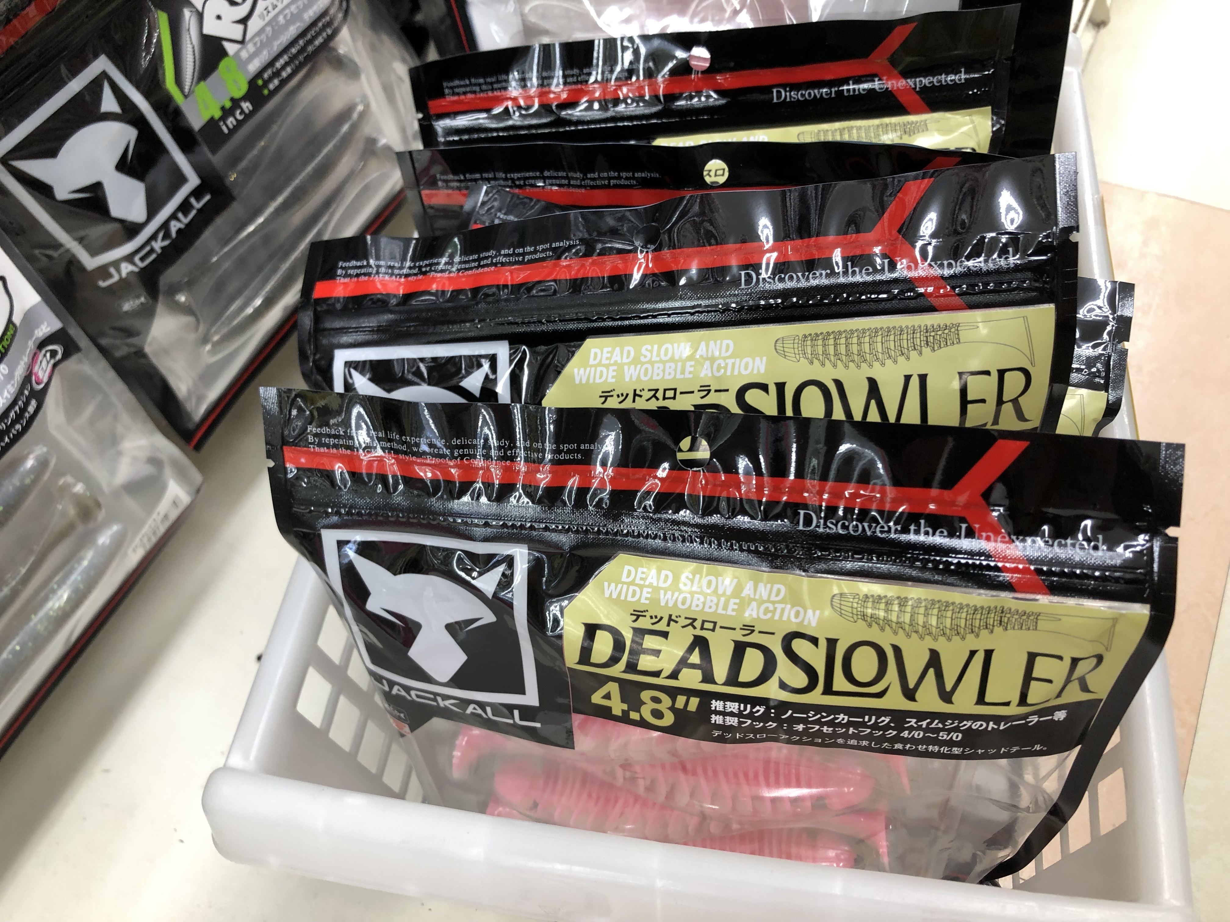 39D51305-1B32-40B2-8A66-5B5DCC31E715