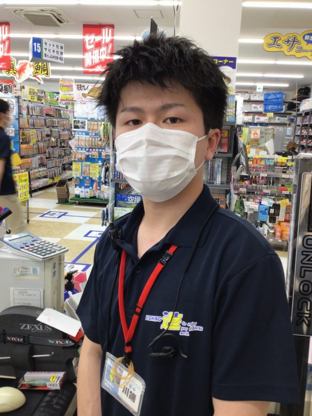 3A1ECA47-4B2E-4D67-B4BD-AA6D94C9C73D