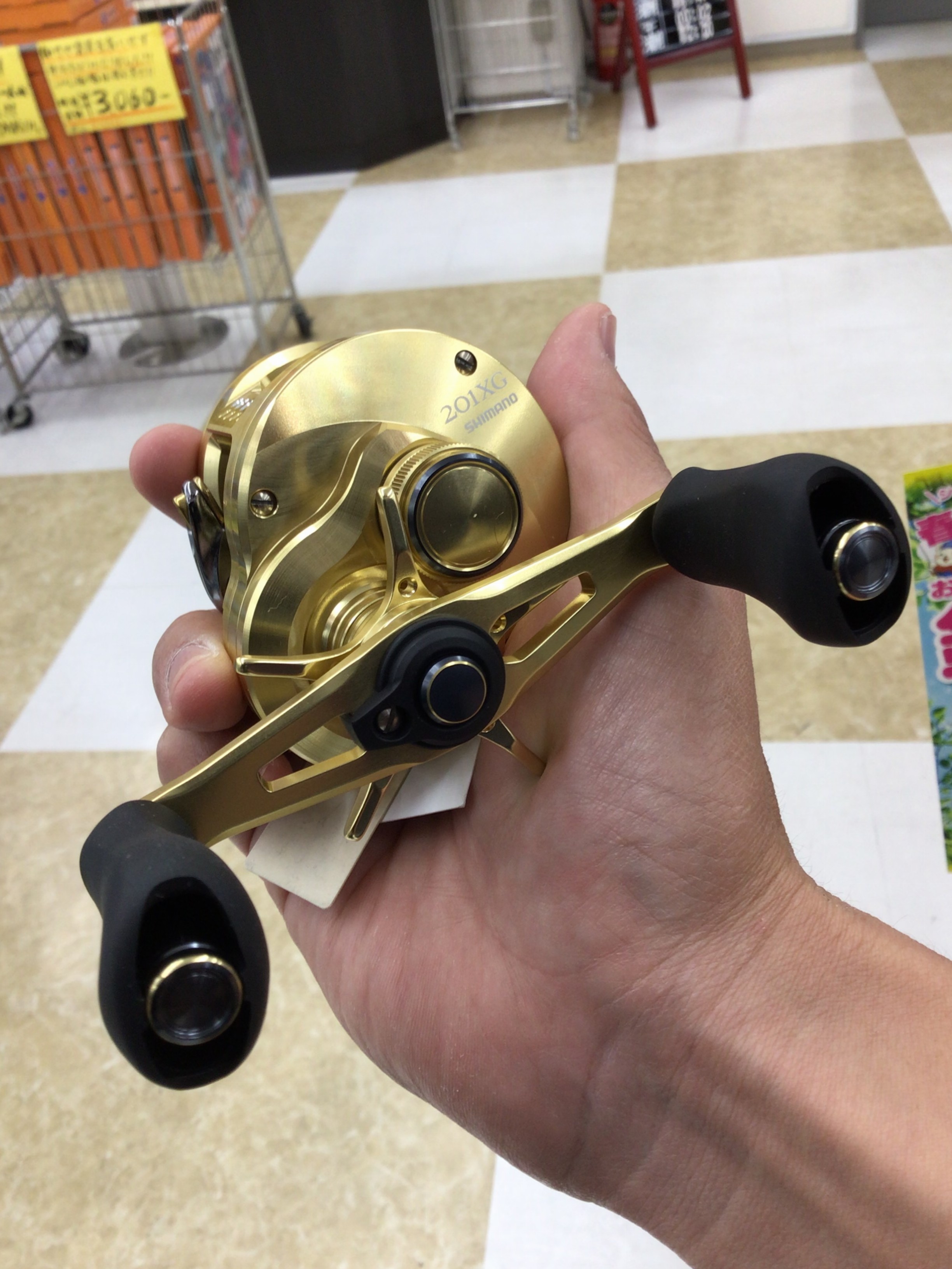 3BB87964-CB8A-4241-98DE-303AE456EC48