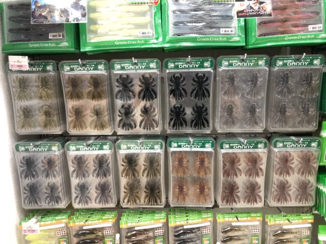 43CCC4DB-512B-4B65-B2AE-422BF4F1356D