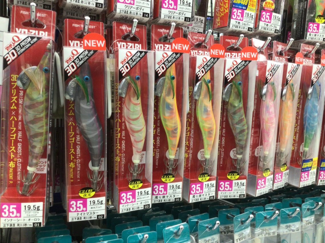 4EAC8159-2A38-4DC5-84D7-E955C20F5144