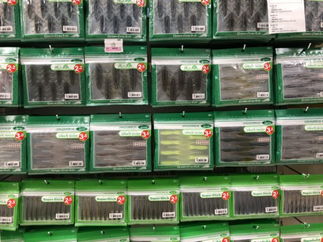 52A89B71-DFD0-4EFB-A820-FDD5EDDA5F67