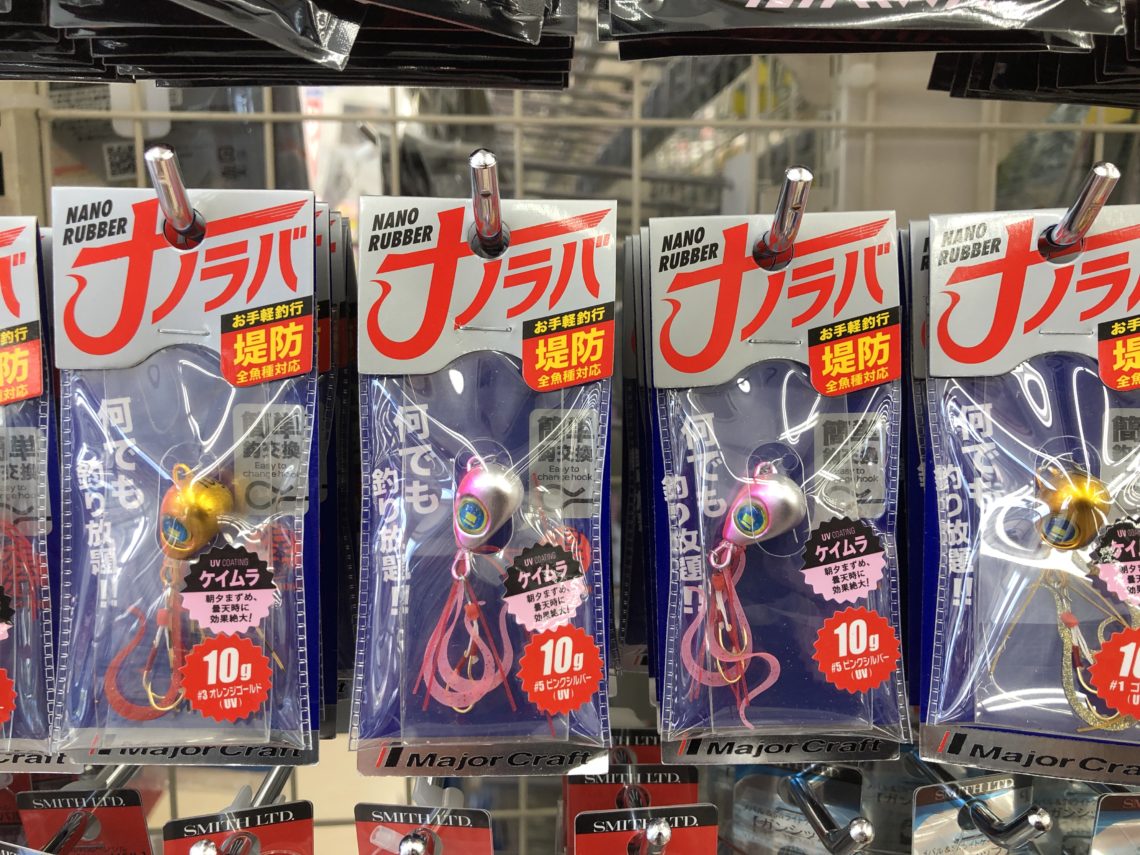 54ECD4A3-27B8-486B-A996-87716D562264