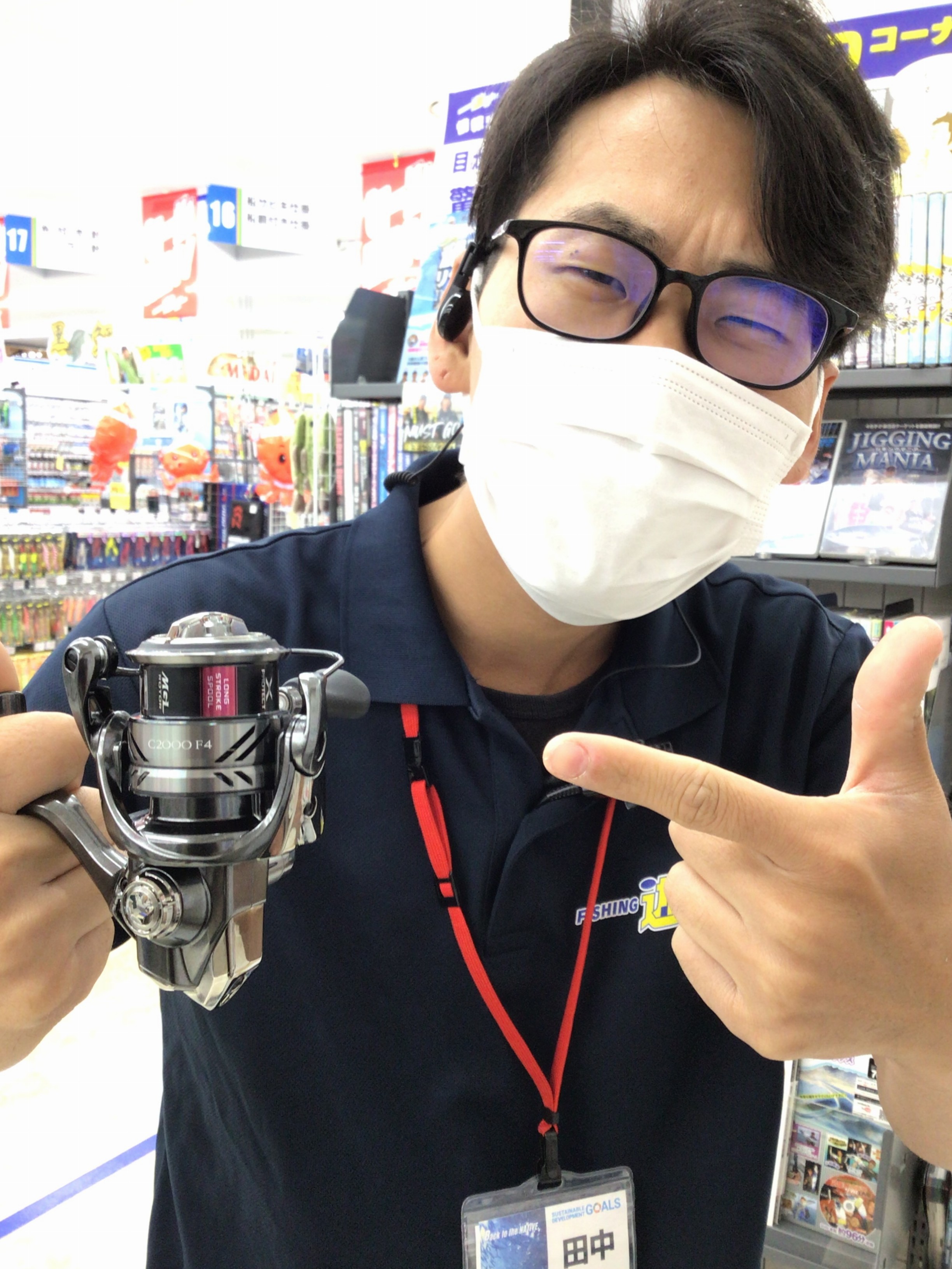 5B102A96-9D9A-43C9-9BBE-52D3D44BEE97