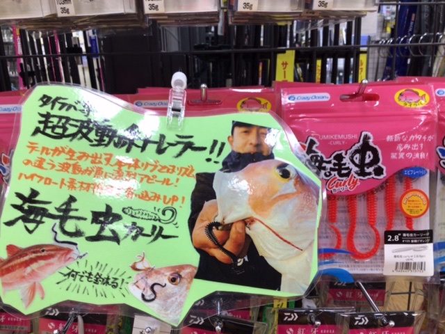 5CDE382F-037D-4960-BBB9-264D4AFD3847