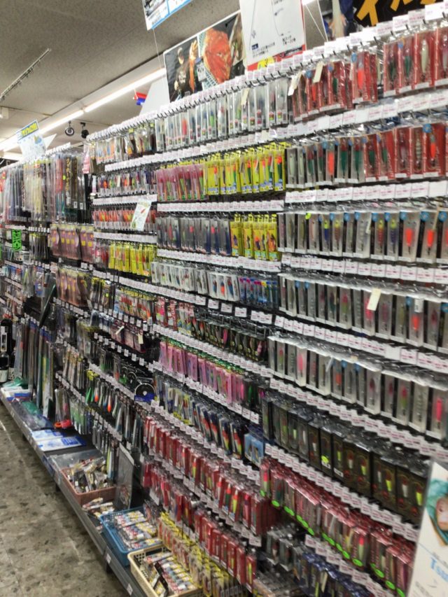 5D873845-A0F3-4728-851B-822E3F4634AF