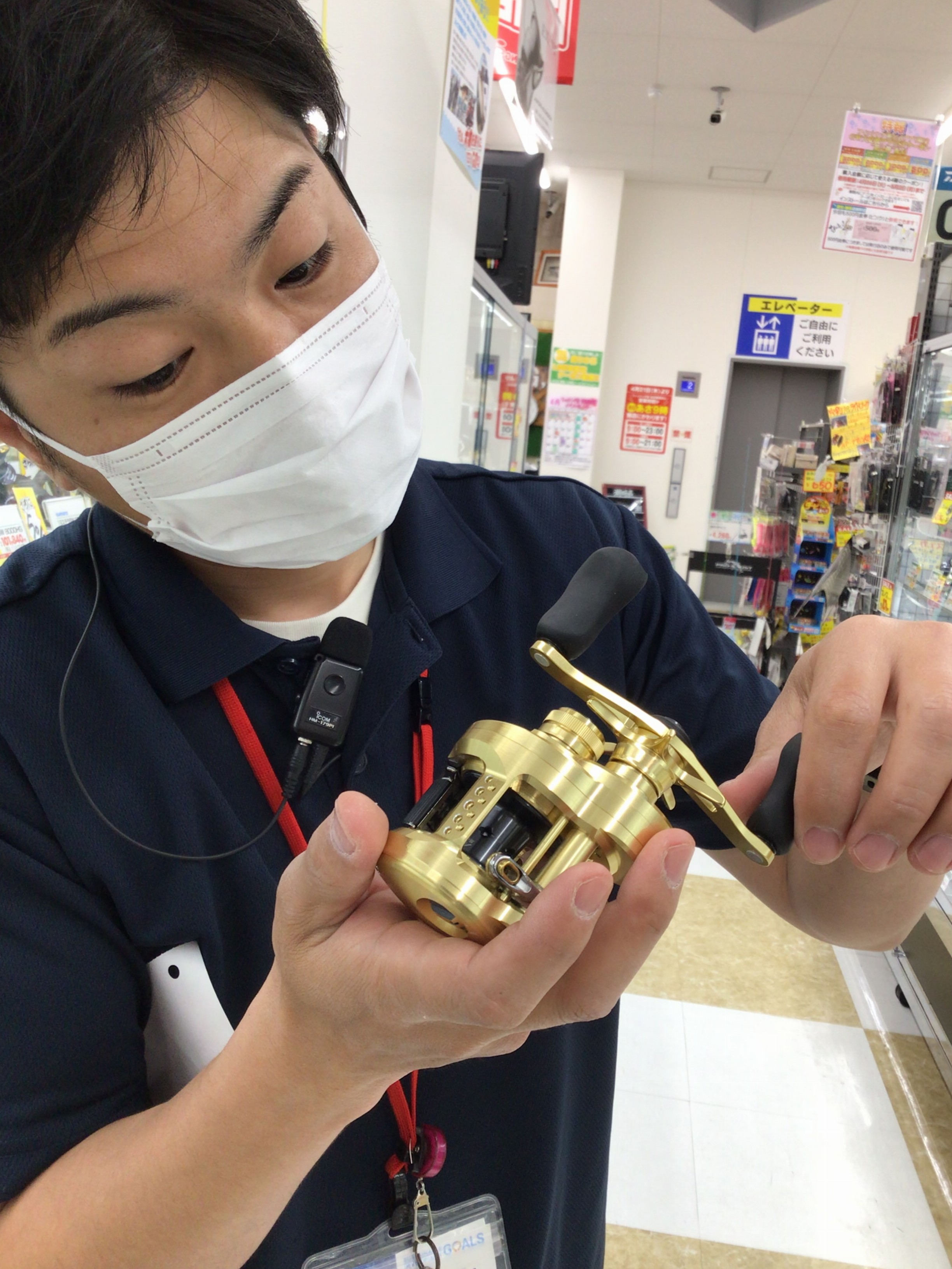 664BF0F2-69A6-4923-A8F6-F9C05E5F2448