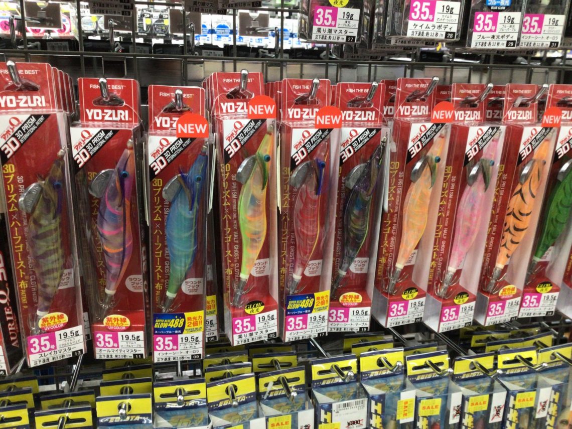 66A0556A-EFFD-4060-B721-87C3A1C654F7