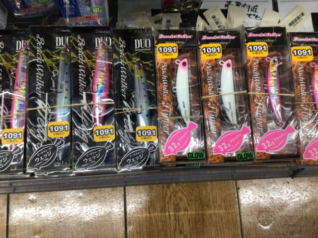 697152A8-EE5A-48FF-882B-682584A71CC1