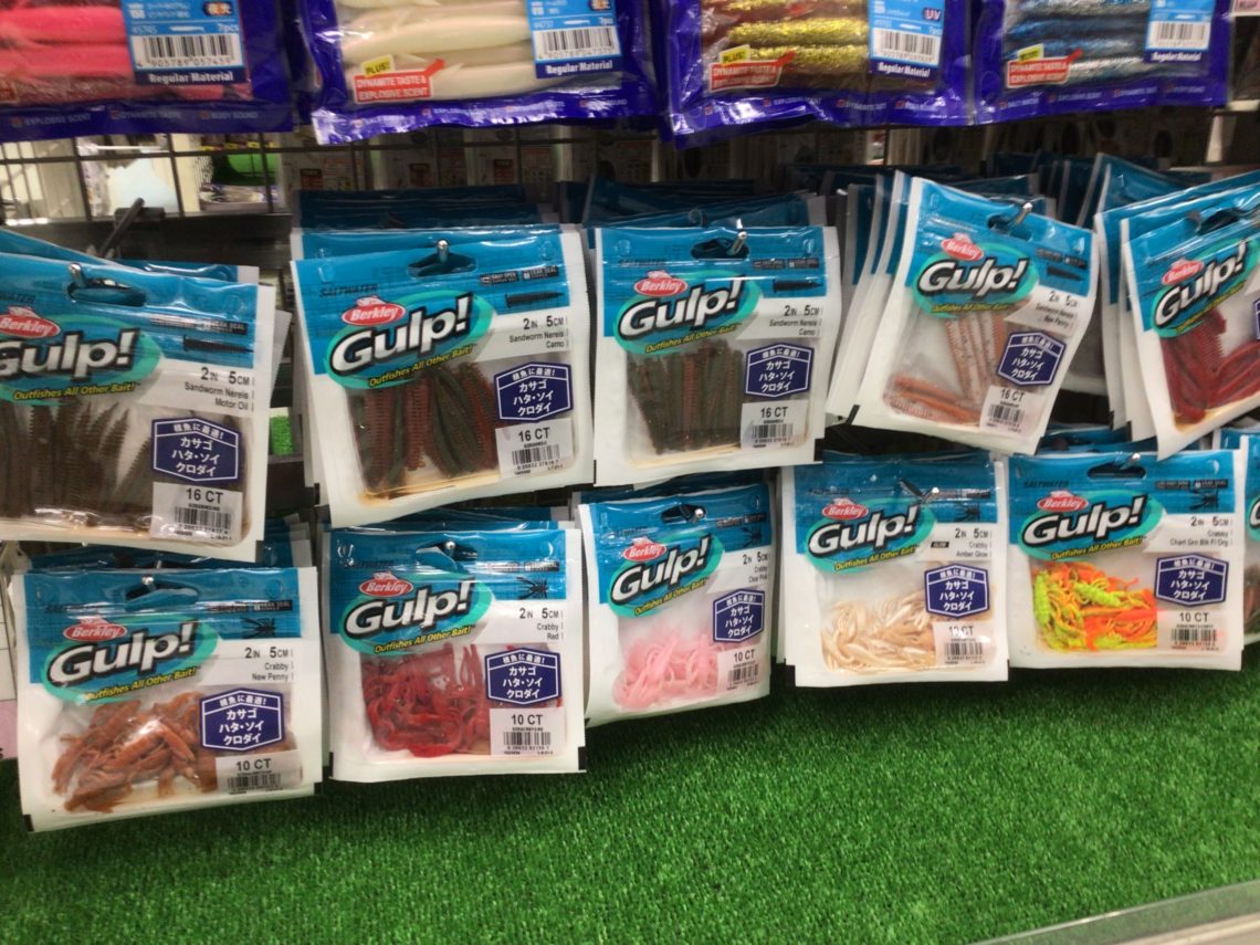 69DCFE38-97A9-4C13-BCA9-046CA4491368