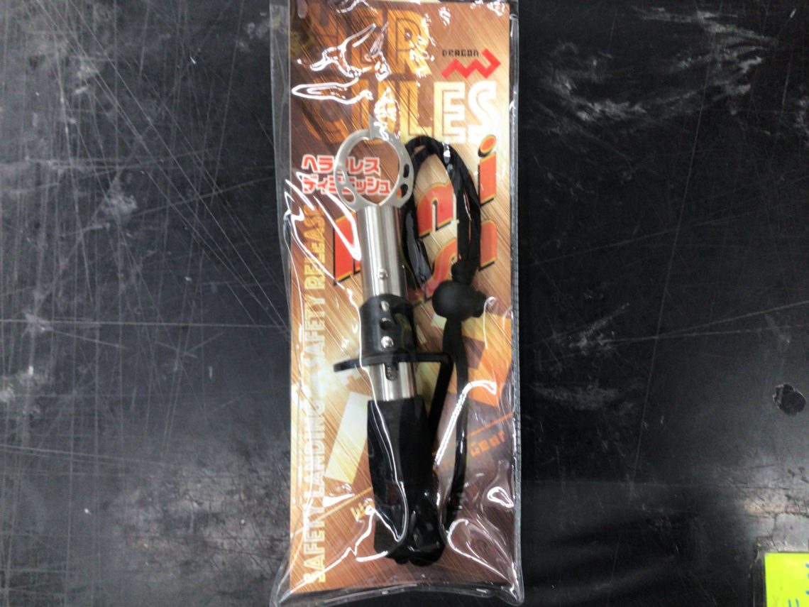 7177A911-CB80-4919-8118-55783A899B0A