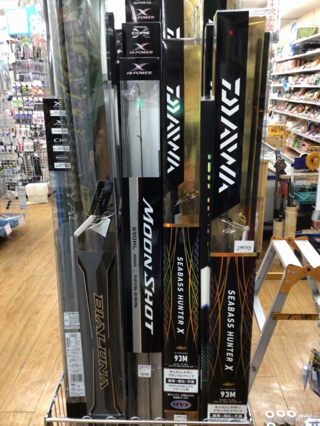 73582623-AE54-4BAF-9254-93ADE5B6BCE6