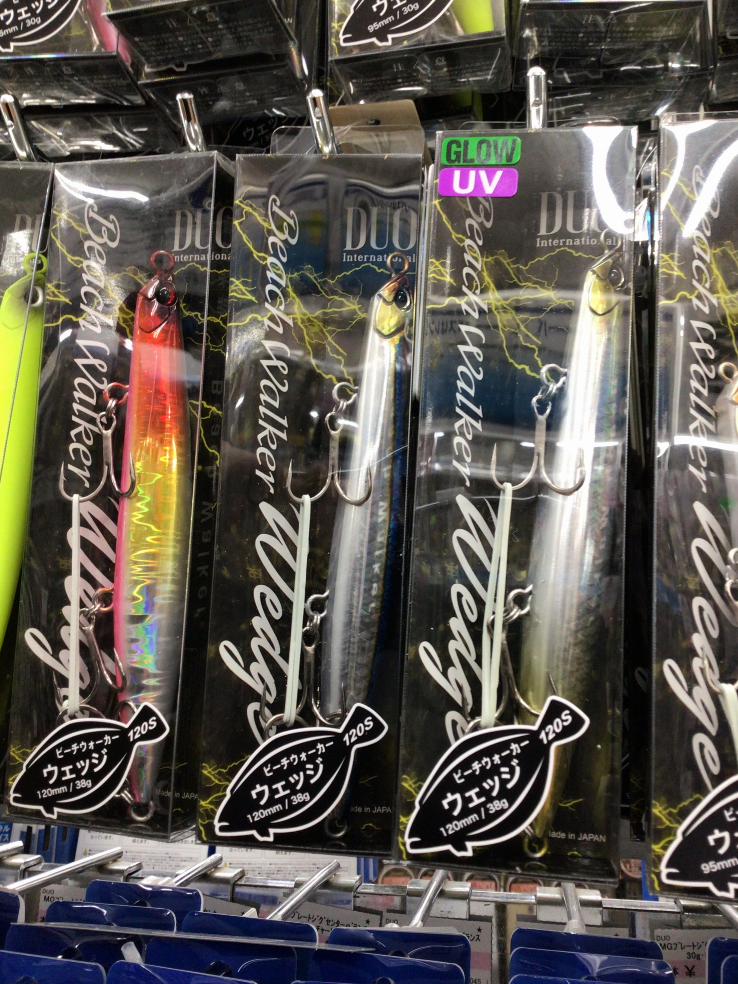 74A1AD9B-3D80-4038-8BAA-35BFB8774825