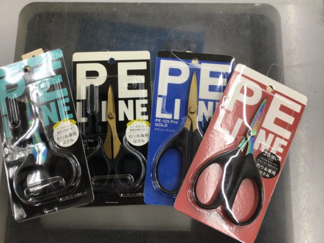 7904EAF4-6A8E-4C94-A74B-2CC2A8DFC3C6