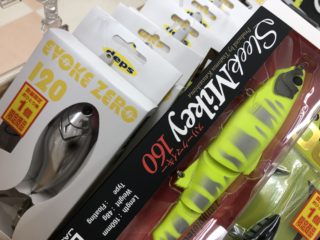 7912FDB0-3337-4606-BDCB-424373084436