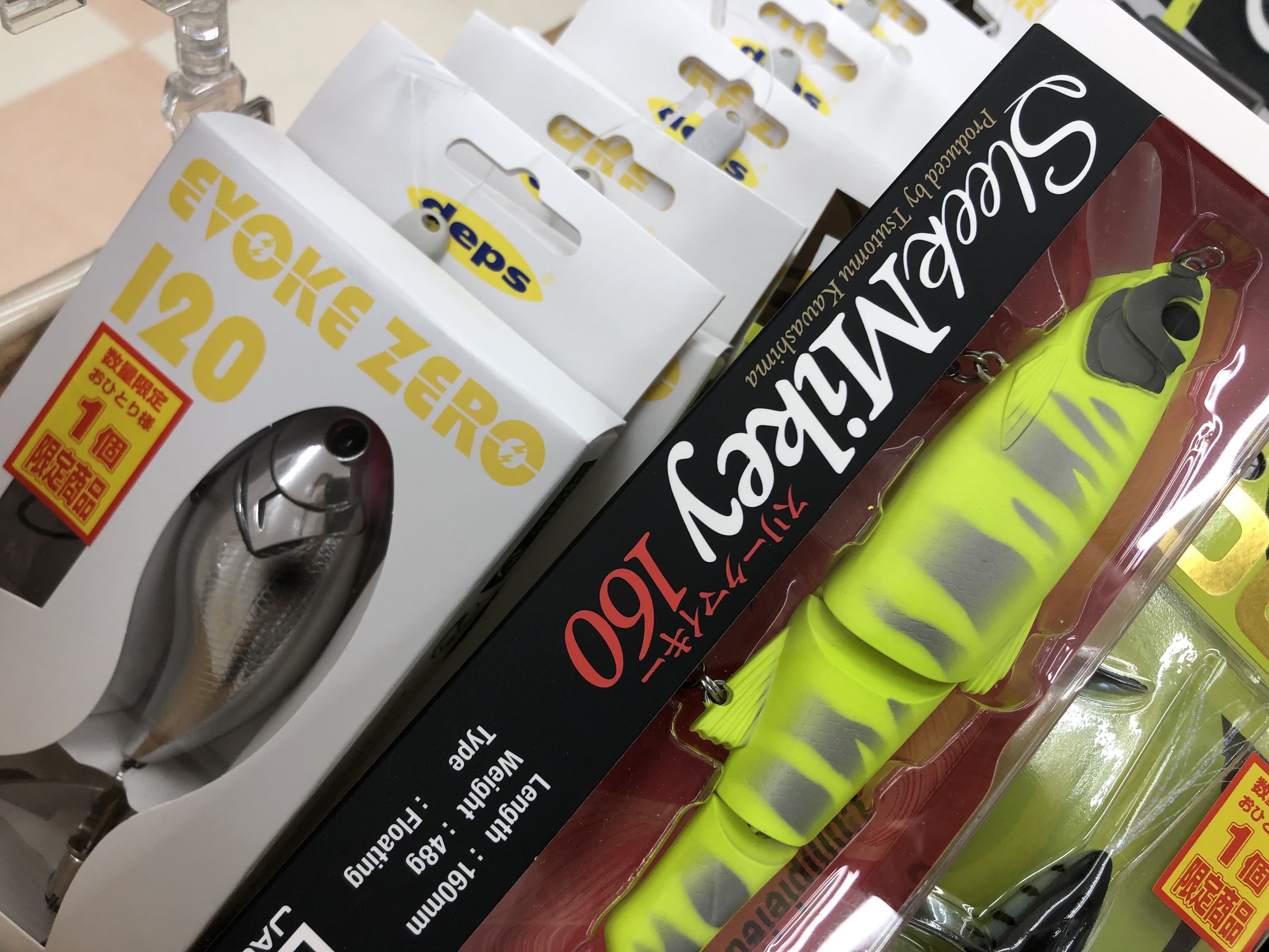 7912FDB0-3337-4606-BDCB-424373084436