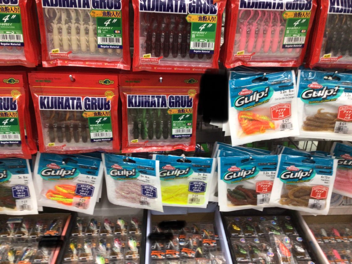 7B0DB8BD-81D9-483C-888F-9C6E6F771D71