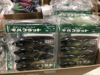 7D5D7D01-77FC-44EC-BCC4-BDC30E7CD7C3