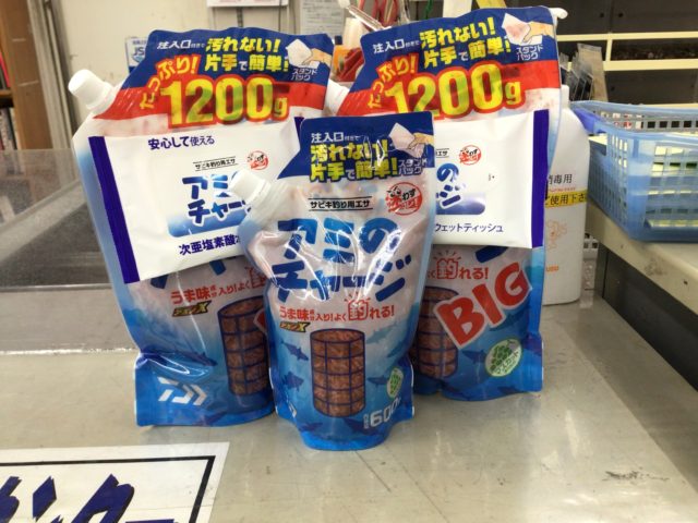 7EDB5404-A73A-4F06-9FC0-F8E7BC223A8E