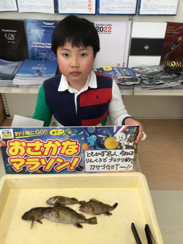 832AEC26-0A81-42AE-94F9-F4217B25D0F8