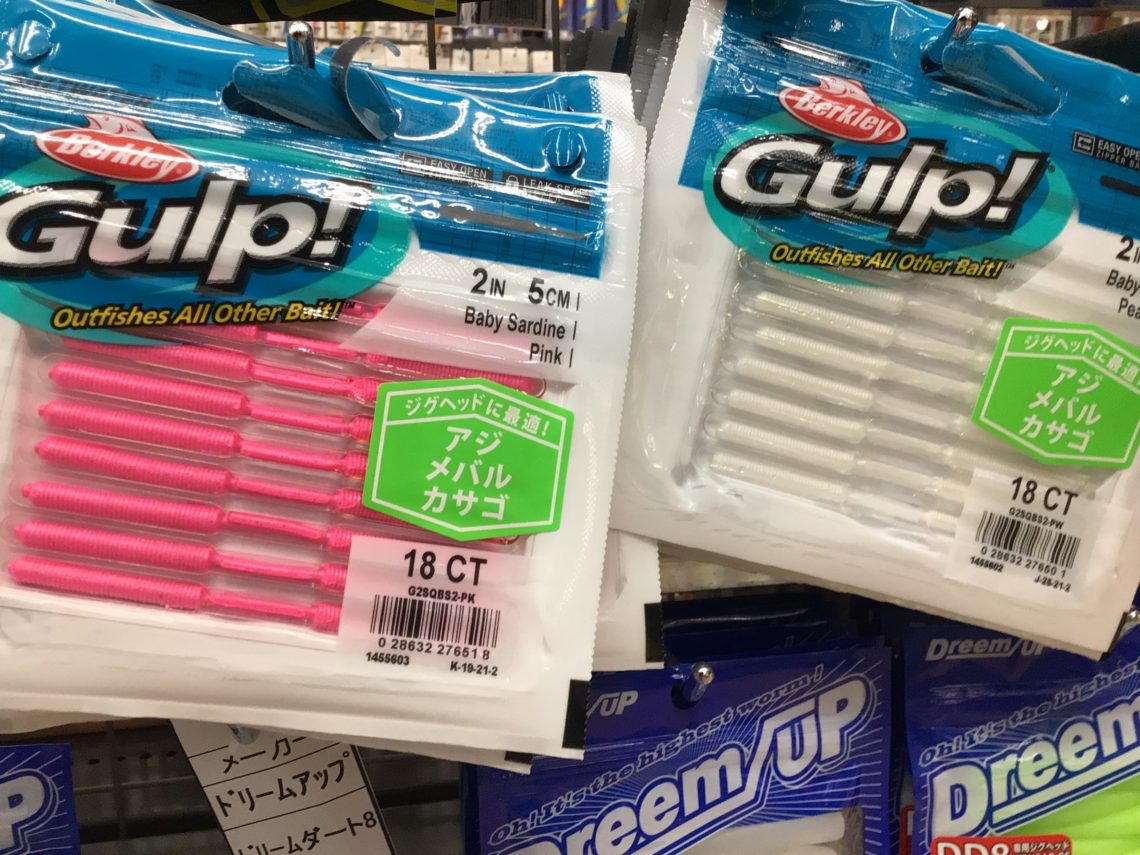 88BFB4FE-3007-4B55-8275-D1AA4E2CD333