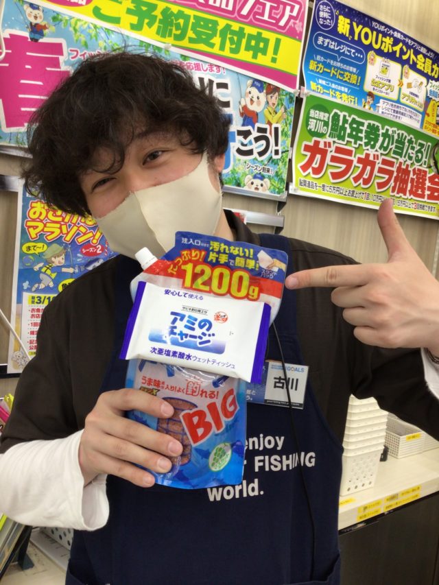 8B47865D-8A6C-42C5-BDD7-9A018FAA4BA8