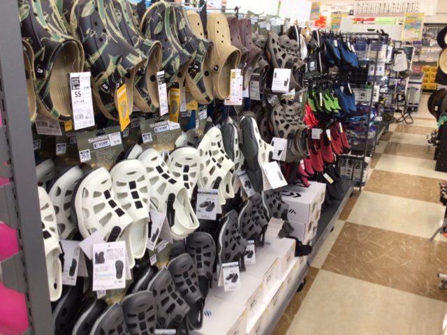 8E050C1F-C2EC-4413-853F-777505FC296E