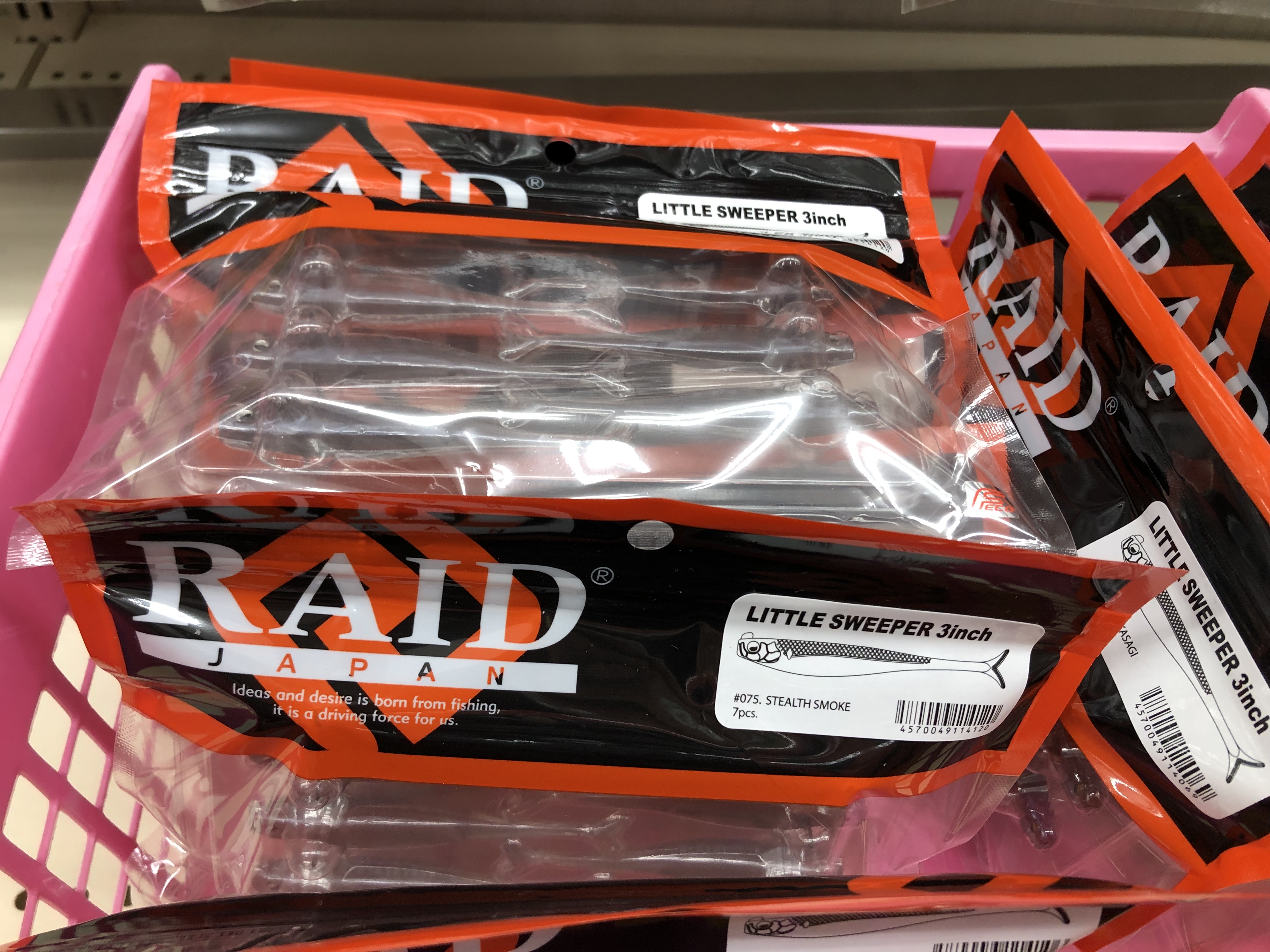 928E6782-E00A-4C7E-A9D7-62360BF8D08D