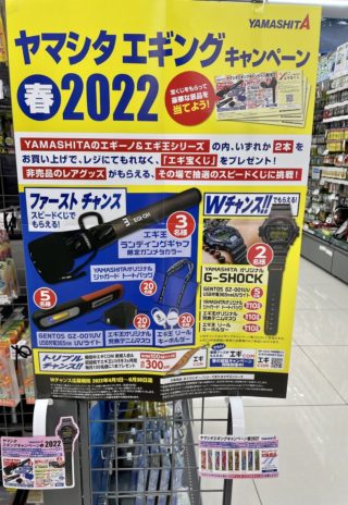 9358F83A-D4AD-4002-914D-1DF98647469E