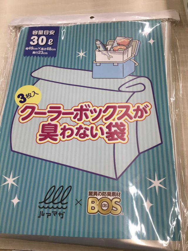 95C8450B-5DF1-4F15-985F-FEA29F704AA8