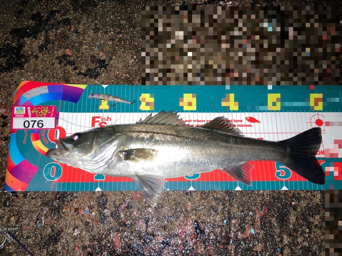 0324NO76濱田祐輔様62cm - コピー