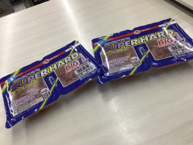 A16A367D-F88C-40A7-BB7A-37E660FDDB4E